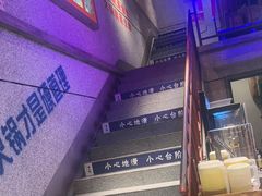 -楠火锅(昆山金鹰店)