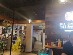 门面-弘益铭家九炙社韩国烤肉料理(尚美店)