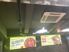 -云晓光头烧烤吧(德平路店)