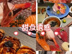 -炙柒Sekinana·精致日料(合生汇店)