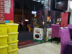 -川湘園(西华路店)