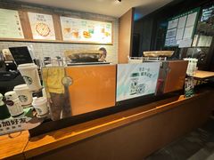-星巴克(成都锦里店)