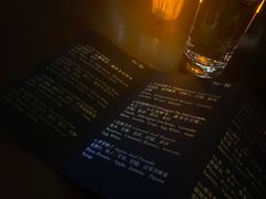-BRONZE(双井店)
