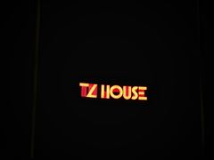 -TZ House音乐现场(来福士中心店)