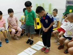 -英孚教育青少儿(福田区委中心)