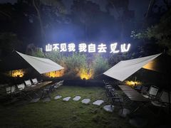 -BOILER博乐精酿(东坪山店)