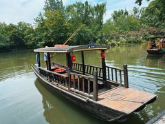 -溱湖国家湿地公园