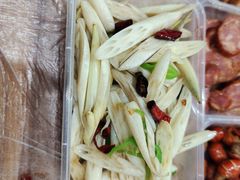 -蓝精灵饺子店