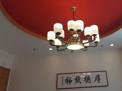 -晋阳春·山西菜·北京烤鸭(交大店)