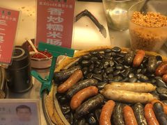 -泰龙城小吃街