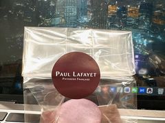 -PAUL LAFAYET 法式甜品(国金中心商场店)