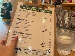 -MOONFLOW(保利城店)