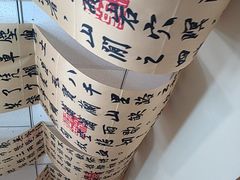 -剧狐剧本杀(徐汇1号店)
