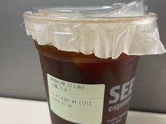 醒神柠啡-SEEKER Espresso·咖啡