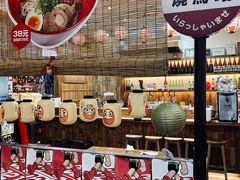 -烧鸟横丁(联发文创口岸店)