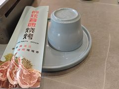 -醉炫音速烧烤·干煸菜(沙河总店)