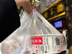 -家阳赵师傅油饼包烧麦(粮道街店)