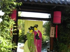 -河源客天下-温泉小镇