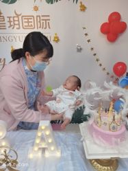 -星玥国际月子中心(天通苑店)