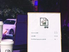 -JPG coffee(广州体育西店)