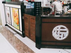 门面-桂桂茶(长江国际店)