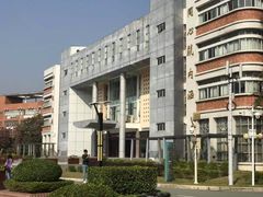 -广州科技贸易职业学院