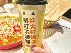 -饕林餐厅(春熙路店)