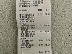 -Magnet磁食(愚园路店)