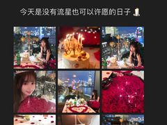 -Kathleen's Waitan 凯圣琳江景西餐厅(外滩店)