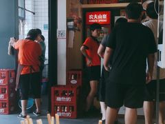 -回民餐厅(红旗路店)