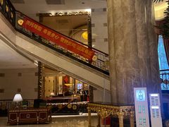 -广州地中海国际酒店