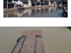 -嘉兴月河历史街区