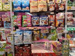 -DON DON DONKI(名珠城店)