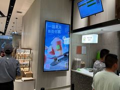 -奈雪的茶(石家庄万象城店)