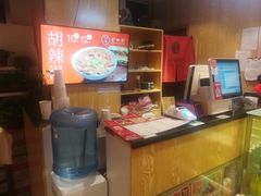 -驴世家驴肉火烧·凉皮·胡辣汤(五道口店)