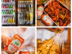 -枪火串烧·东北特色烧烤(罗湖总店)