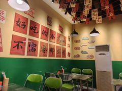 -蜀川川破店·江湖菜·烧烤(北京首店)