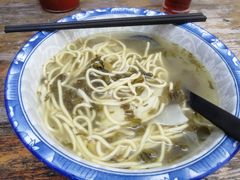 -小河无名面馆