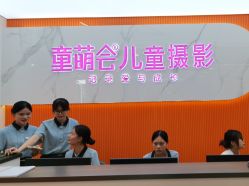 -童萌会儿童摄影(朝阳店)