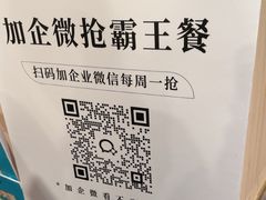 -五星桥原切肥牛火锅(怀德桥店)