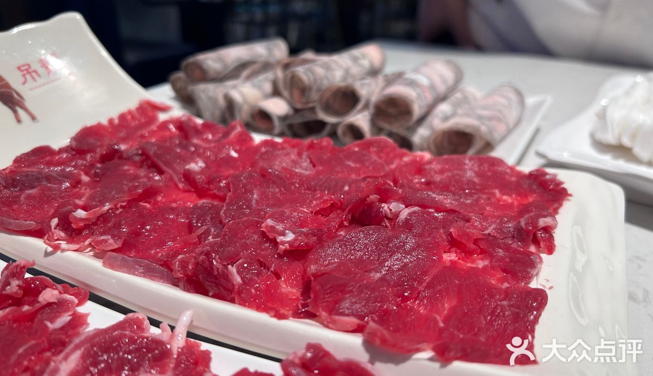 二刷的一家牛肉锅清清爽爽