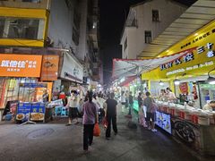 -鲍氏老字号冷热饮老店(瑞安店)