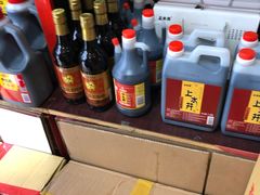 -益源庆