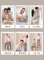 点击看大图 -专注孕妇照亲子照·纪田摄影