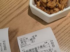 -巴蜀风·地道川菜(总店)