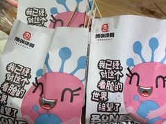 -傅强排骨(成都总店)