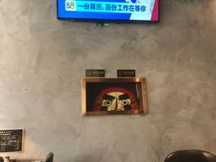 -虎丸烧肉(新大陆广场店)