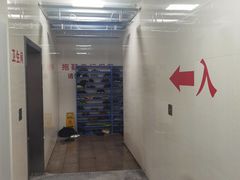 -北京八中游泳馆