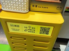 -桂桂茶(恒基名人店)