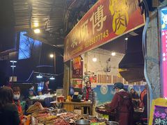 -袁师傅烤肉(弹子石店)